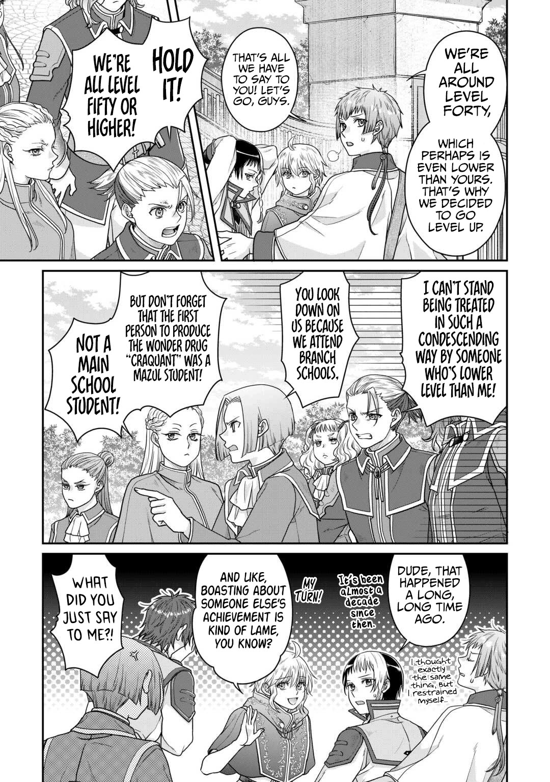 Tsuki ga Michibiku Isekai Douchuu Chapter 97 page 18 - Chapter 97: Kuzunoha Radicalists