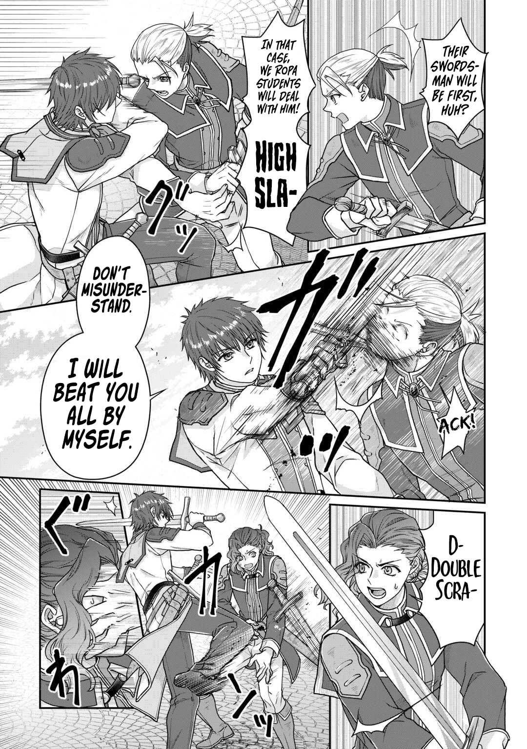 Tsuki ga Michibiku Isekai Douchuu Chapter 97 page 22 - Chapter 97: Kuzunoha Radicalists