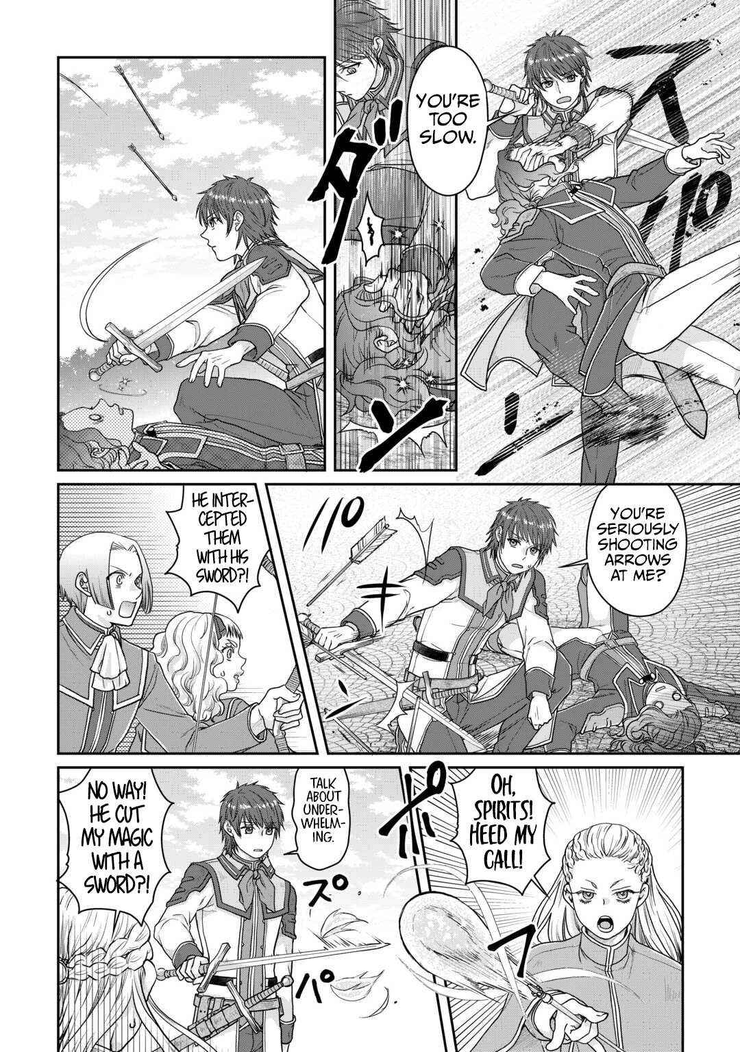 Tsuki ga Michibiku Isekai Douchuu Chapter 97 page 23 - Chapter 97: Kuzunoha Radicalists