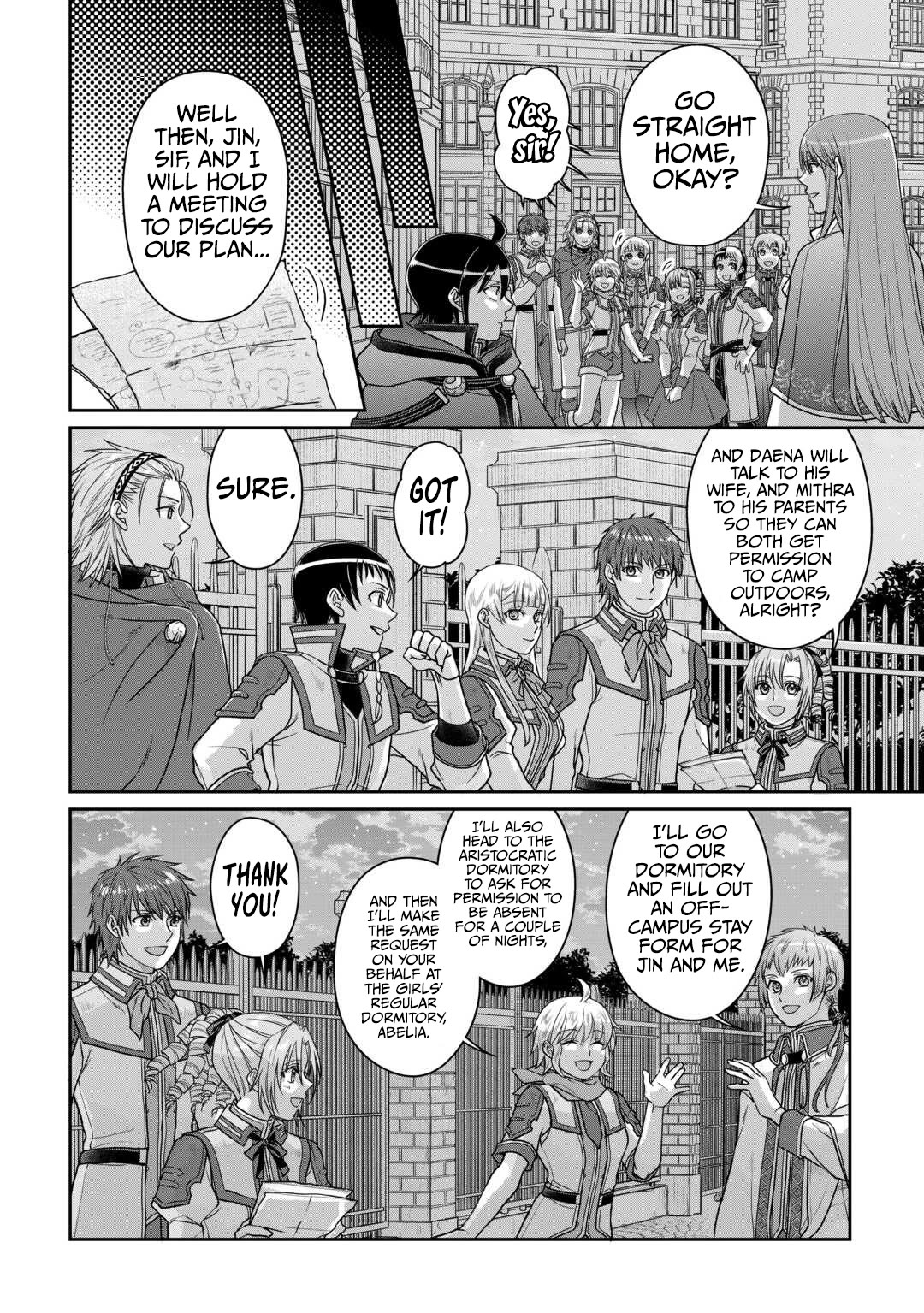 Tsuki ga Michibiku Isekai Douchuu Chapter 97 page 3 - Chapter 97: Kuzunoha Radicalists