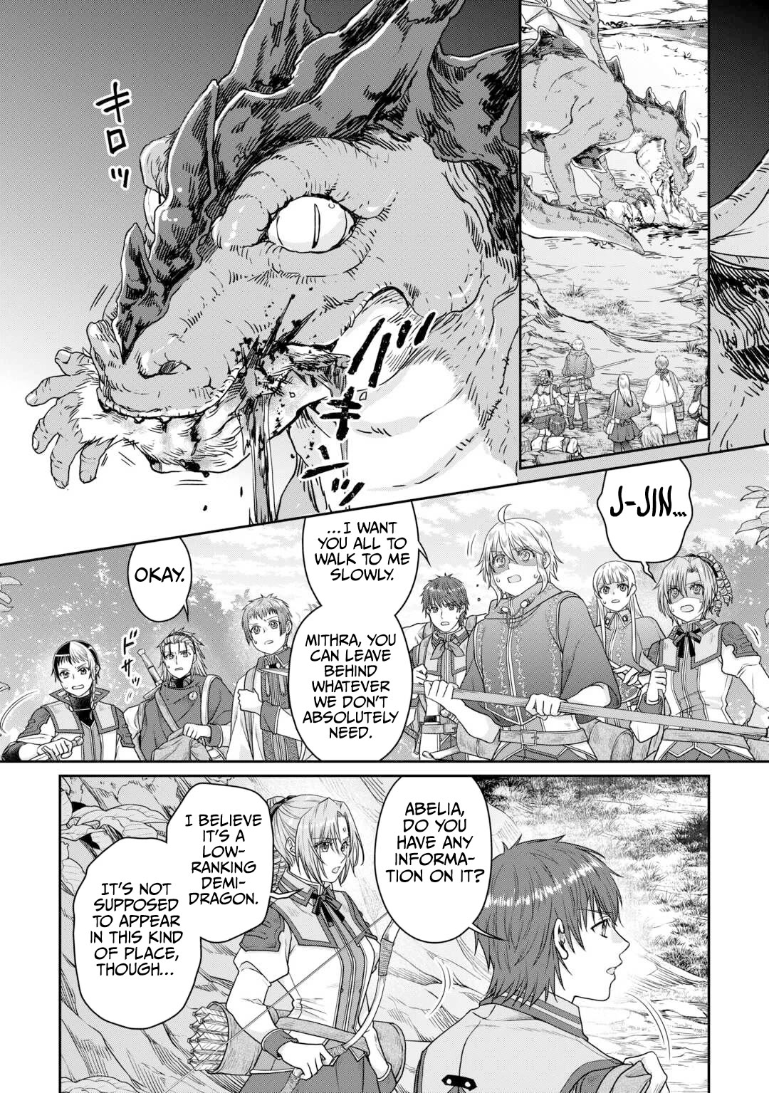 Tsuki ga Michibiku Isekai Douchuu Chapter 98 page 11 - Chapter 98: Agent Banana