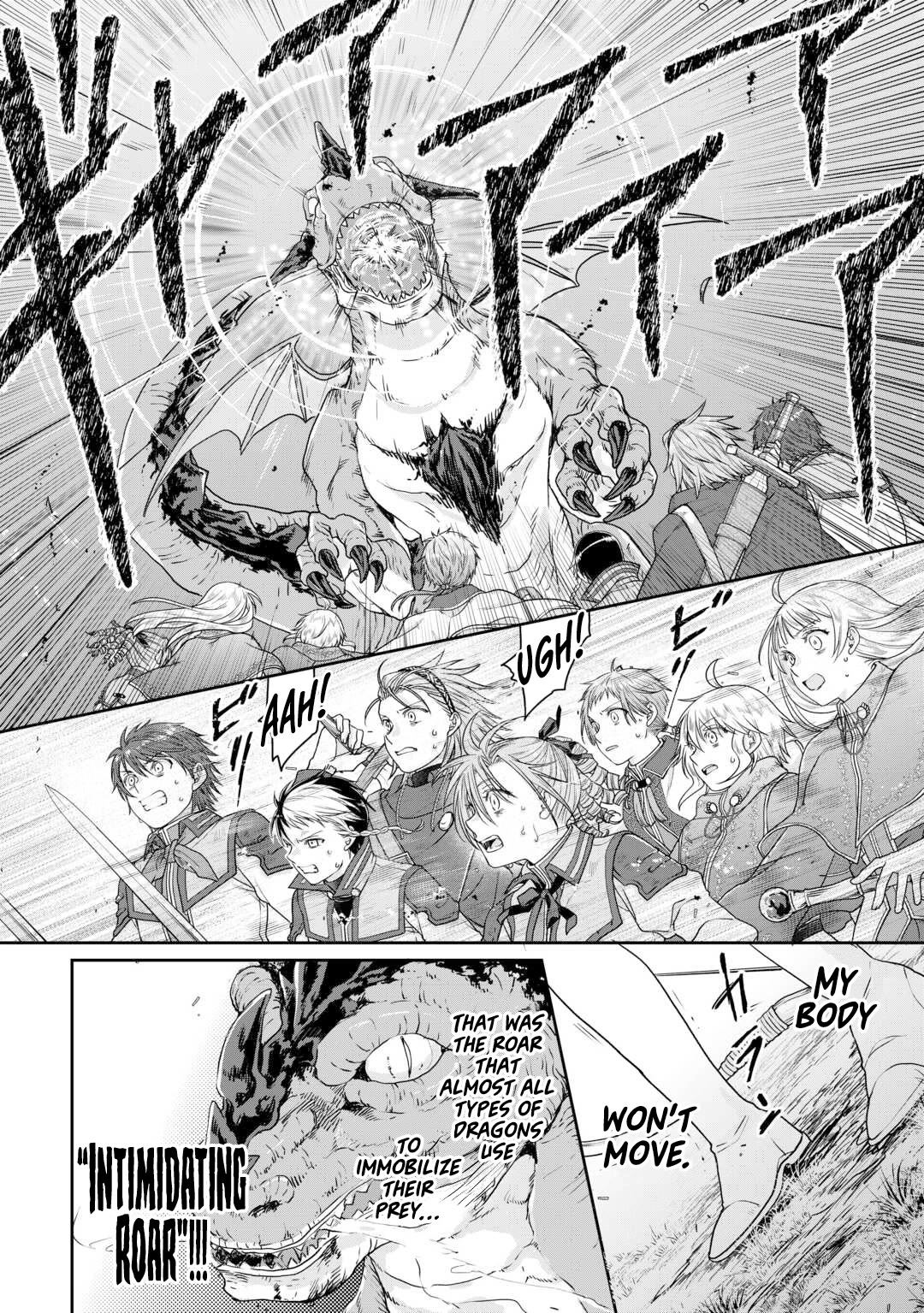 Tsuki ga Michibiku Isekai Douchuu Chapter 98 page 13 - Chapter 98: Agent Banana