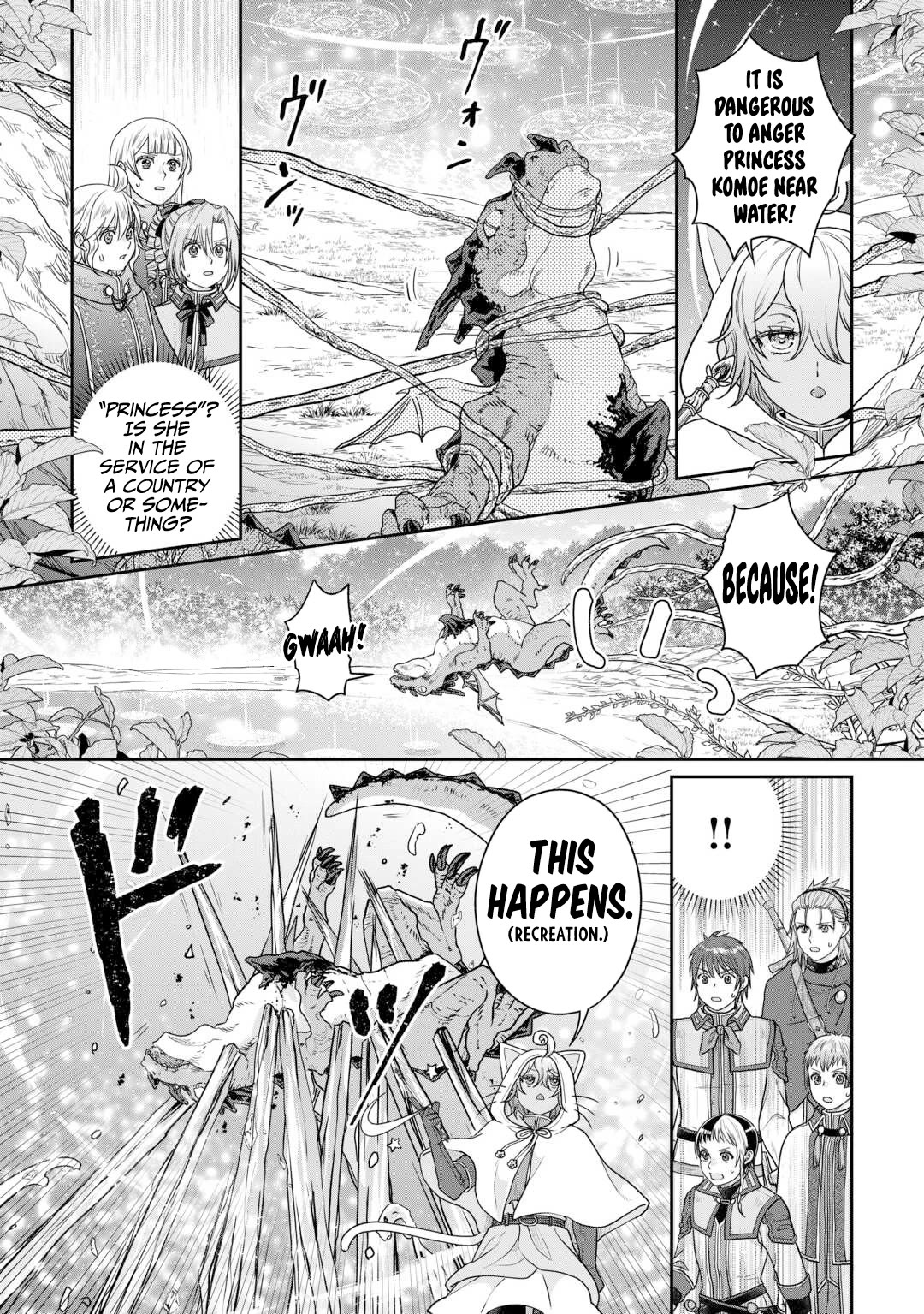 Tsuki ga Michibiku Isekai Douchuu Chapter 98 page 20 - Chapter 98: Agent Banana