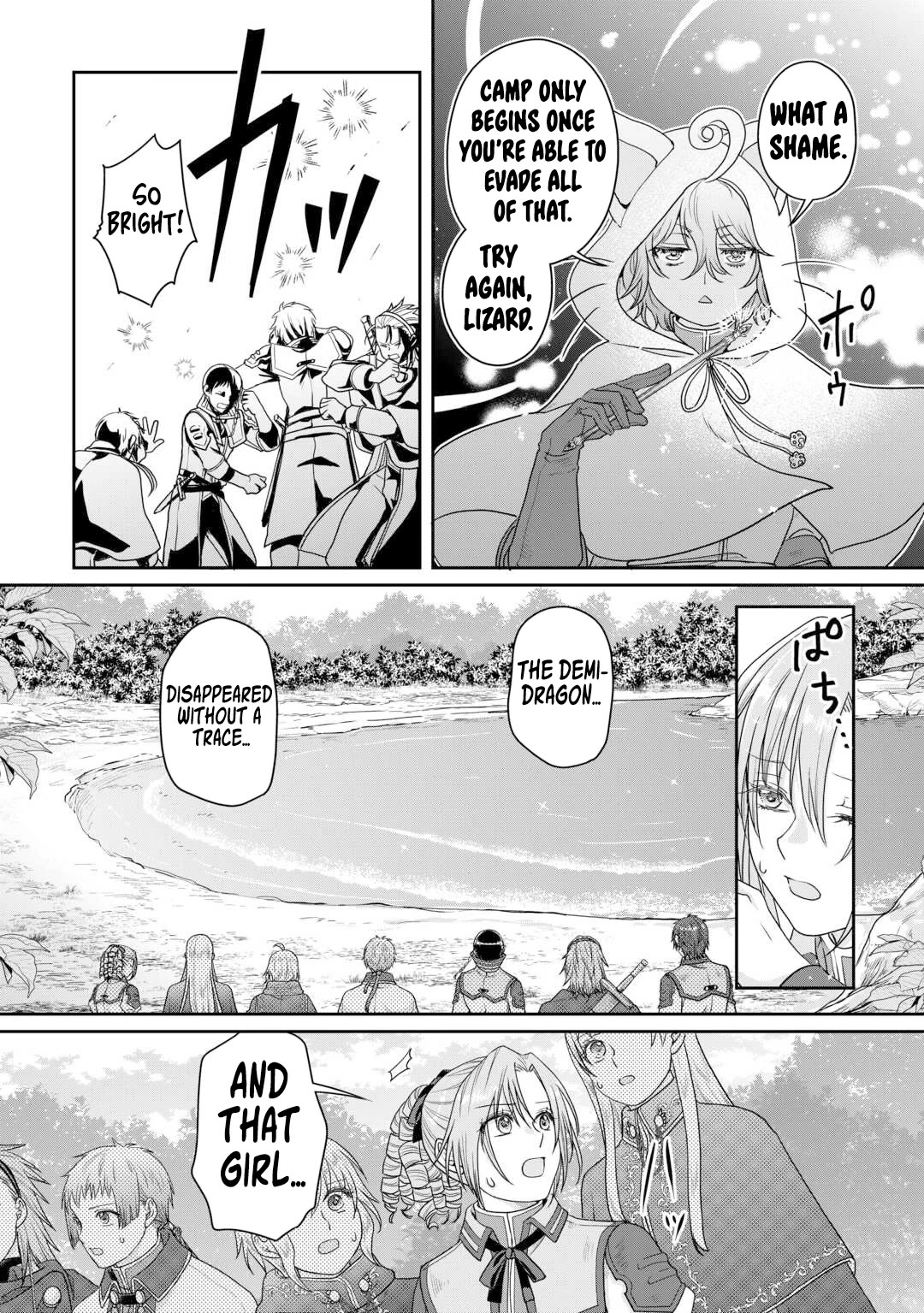 Tsuki ga Michibiku Isekai Douchuu Chapter 98 page 21 - Chapter 98: Agent Banana