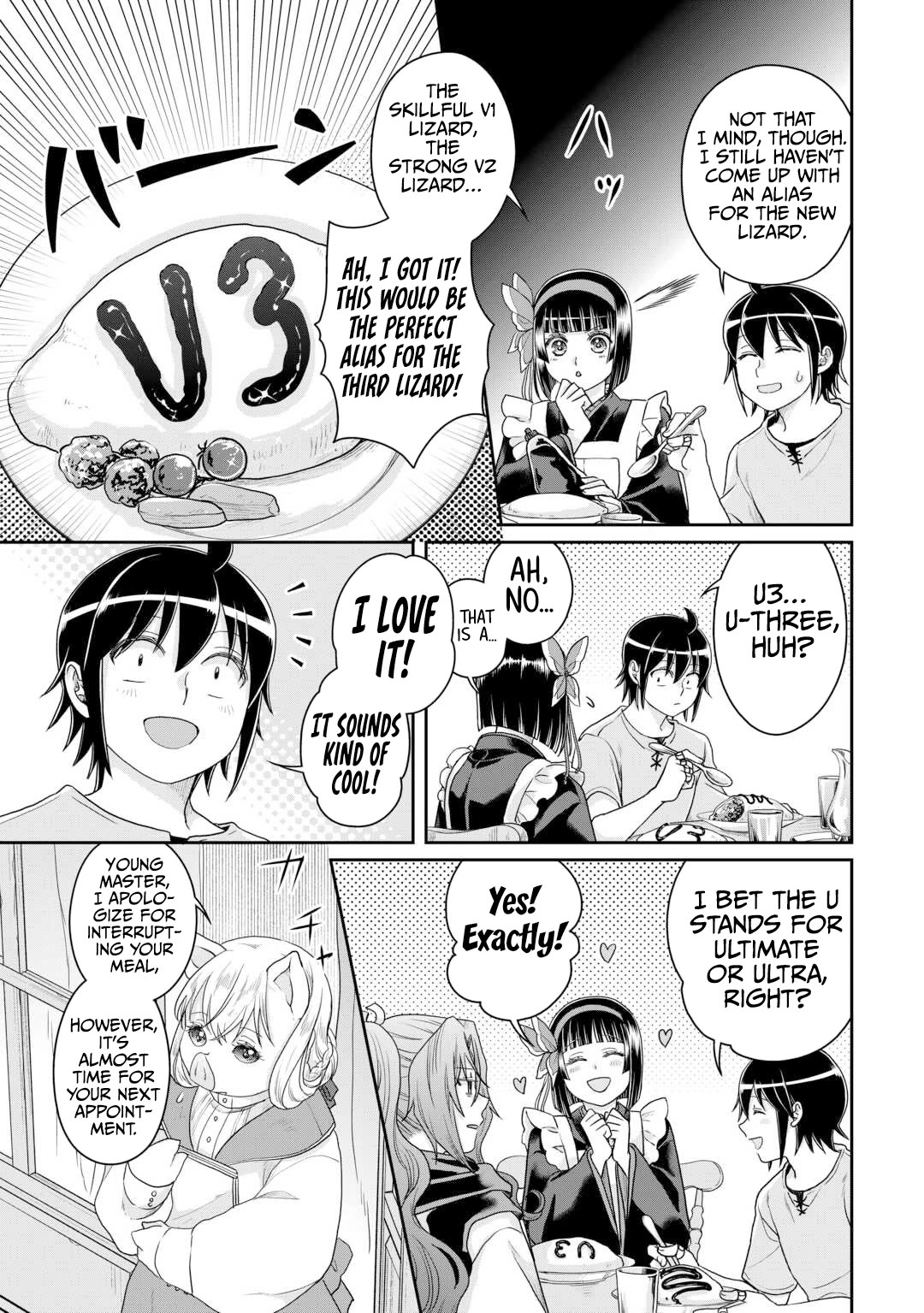 Tsuki ga Michibiku Isekai Douchuu Chapter 98 page 24 - Chapter 98: Agent Banana