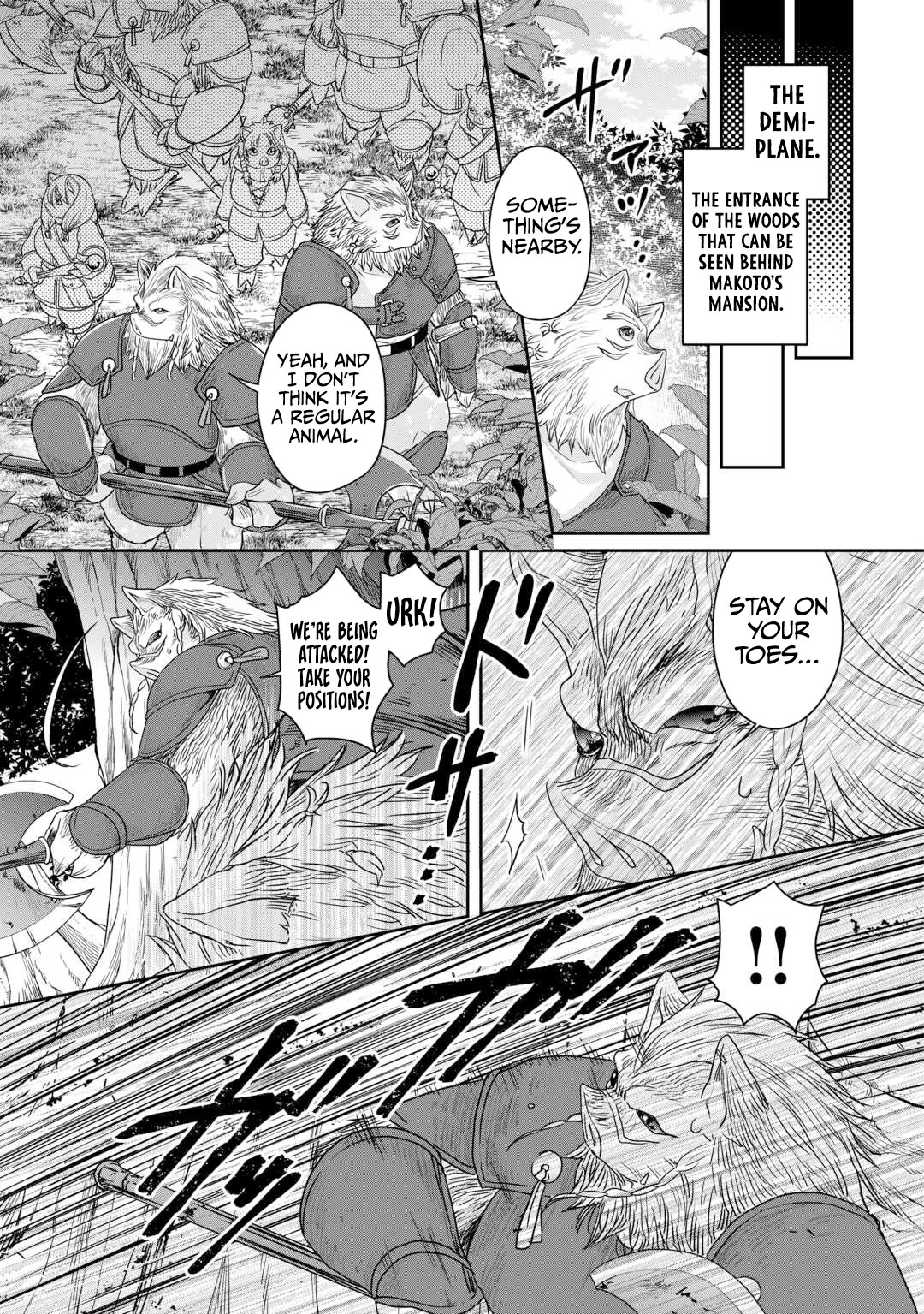 Tsuki ga Michibiku Isekai Douchuu Chapter 98 page 28 - Chapter 98: Agent Banana