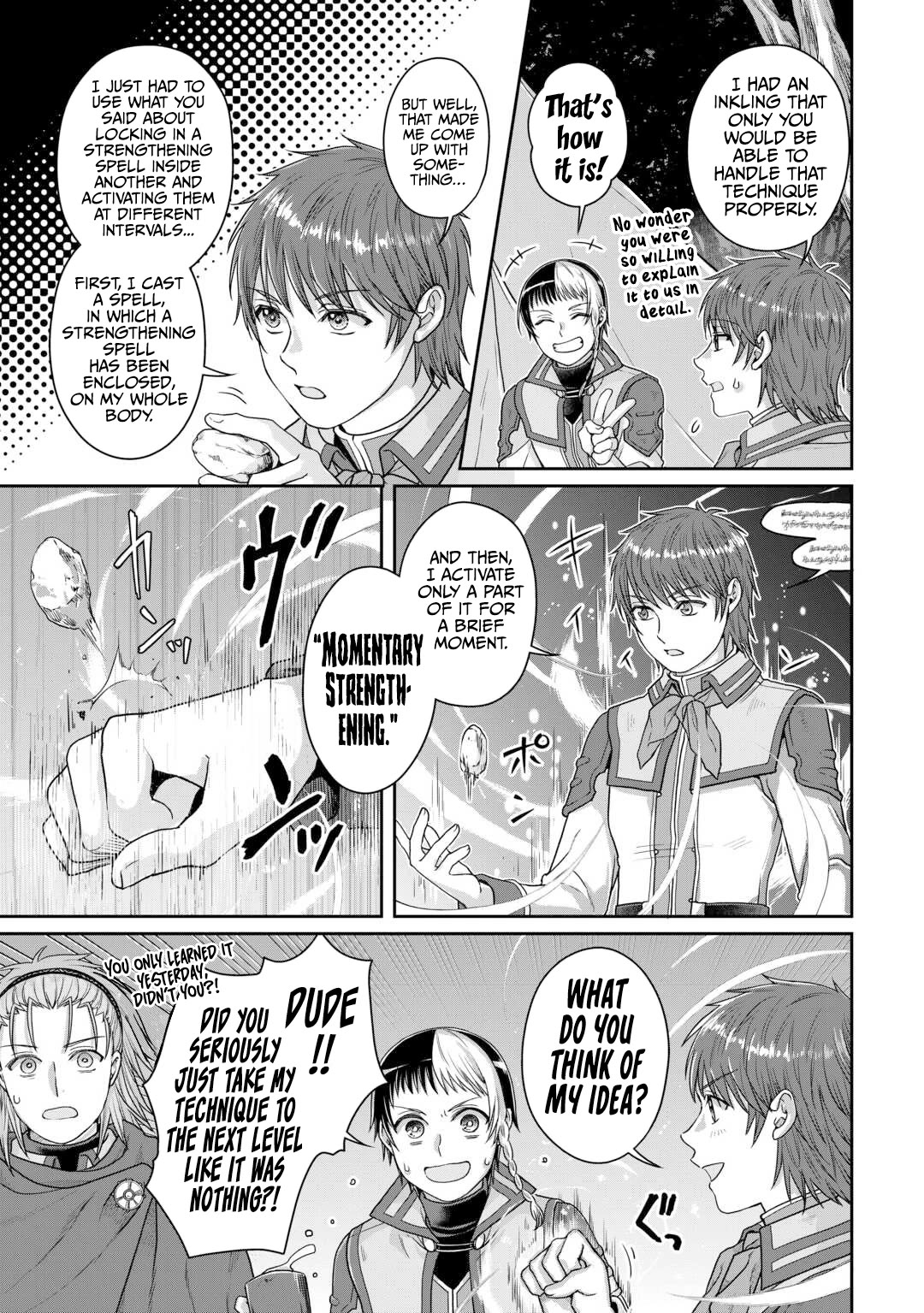 Tsuki ga Michibiku Isekai Douchuu Chapter 98 page 6 - Chapter 98: Agent Banana