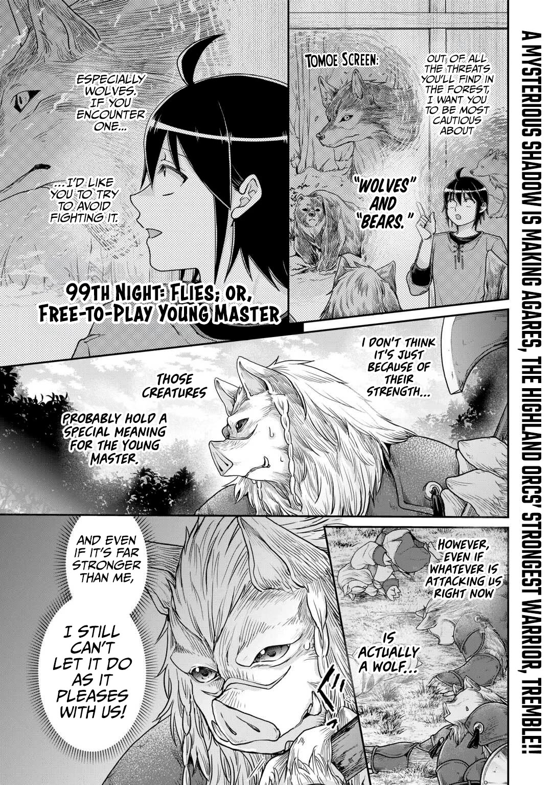 Tsuki ga Michibiku Isekai Douchuu Chapter 99 page 2 - Chapter 99: Flies; or, Free-to-Play Young Master