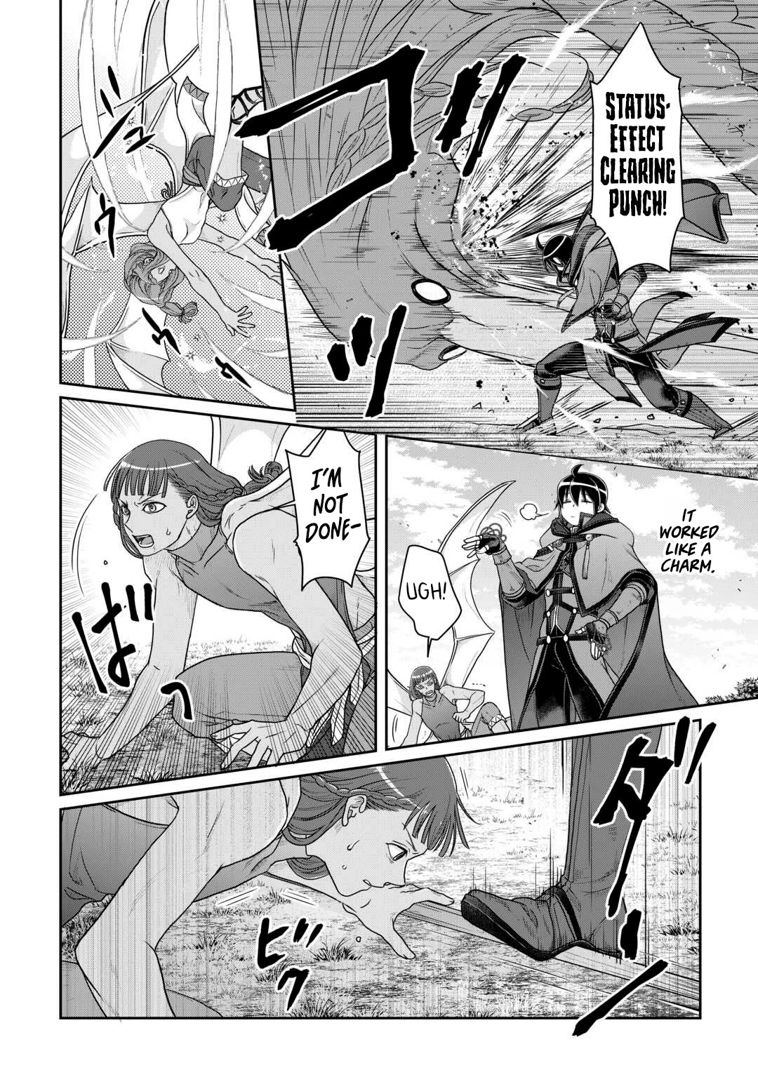 Tsuki ga Michibiku Isekai Douchuu Chapter 99 page 21 - Chapter 99: Flies; or, Free-to-Play Young Master