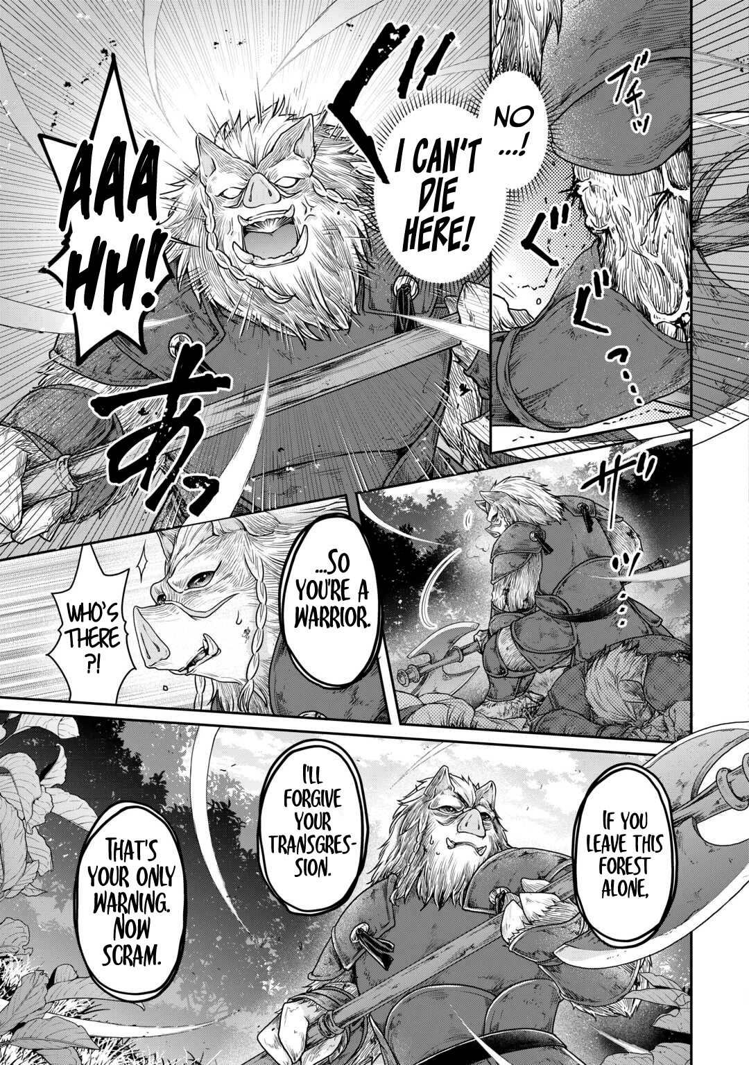Tsuki ga Michibiku Isekai Douchuu Chapter 99 page 4 - Chapter 99: Flies; or, Free-to-Play Young Master