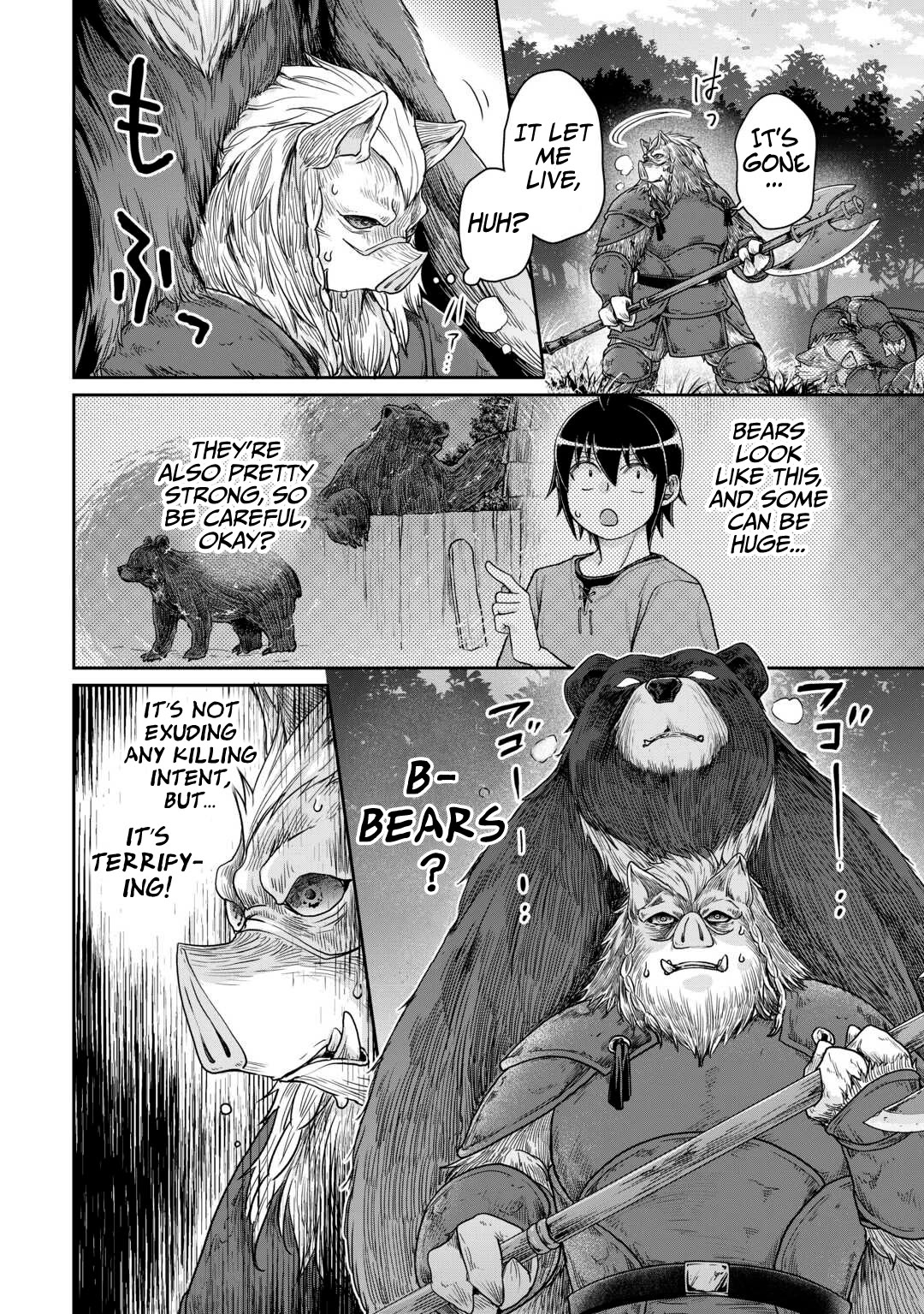 Tsuki ga Michibiku Isekai Douchuu Chapter 99 page 5 - Chapter 99: Flies; or, Free-to-Play Young Master