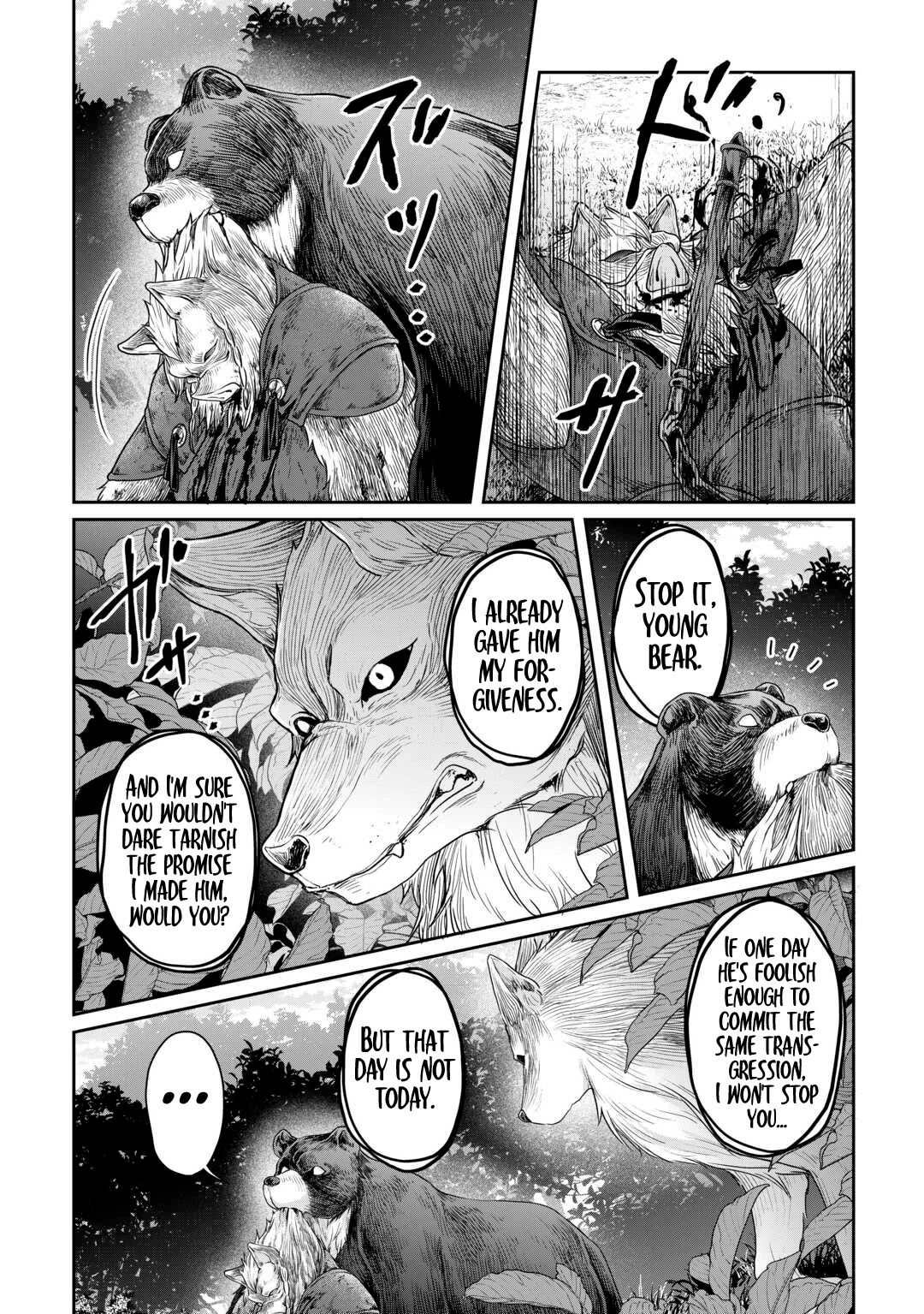 Tsuki ga Michibiku Isekai Douchuu Chapter 99 page 7 - Chapter 99: Flies; or, Free-to-Play Young Master