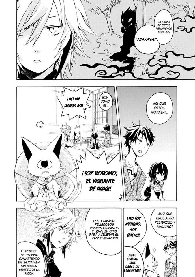 Tsuki-gui Youma Taiji-shi Chapter 0 page 10 - Chapter 0 : OneShot