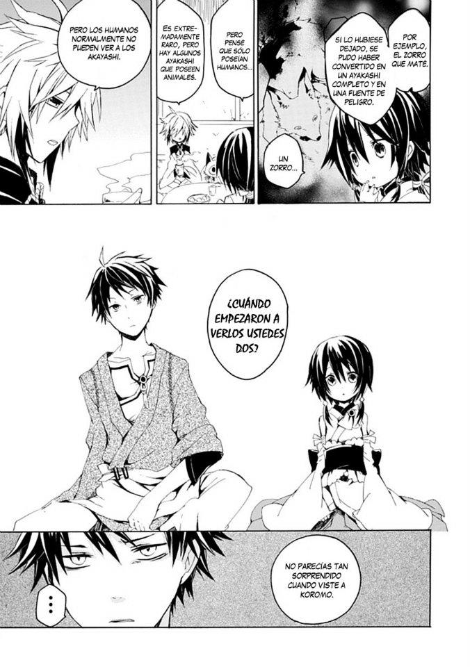 Tsuki-gui Youma Taiji-shi Chapter 0 page 11 - Chapter 0 : OneShot