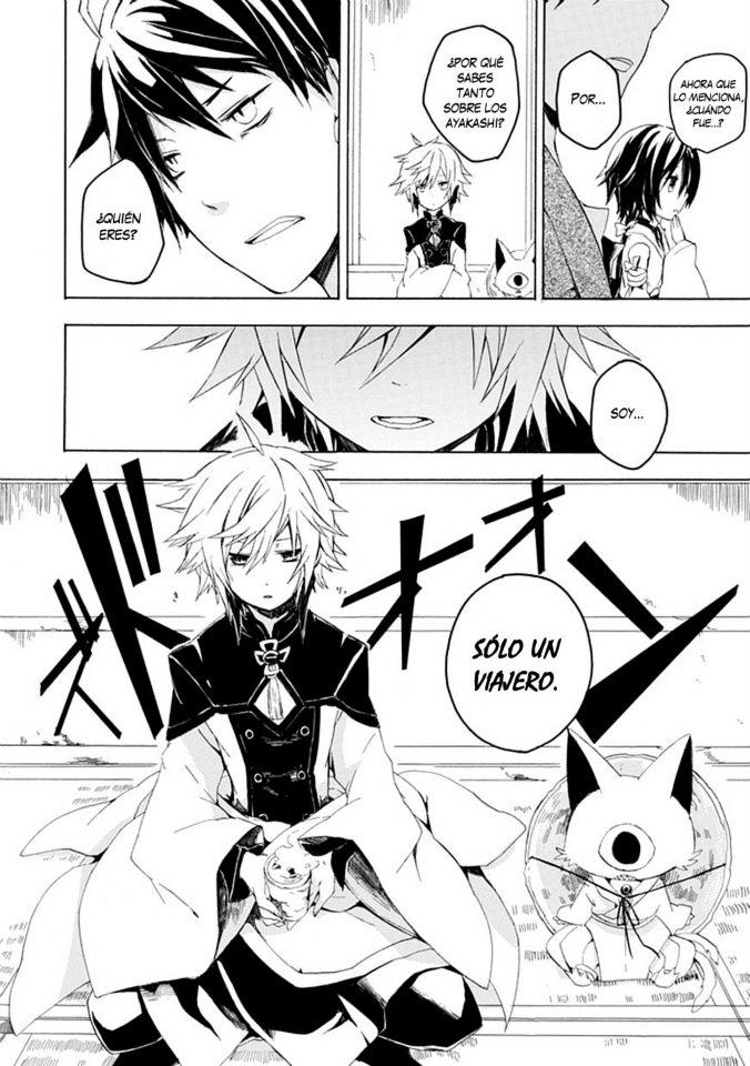 Tsuki-gui Youma Taiji-shi Chapter 0 page 12 - Chapter 0 : OneShot