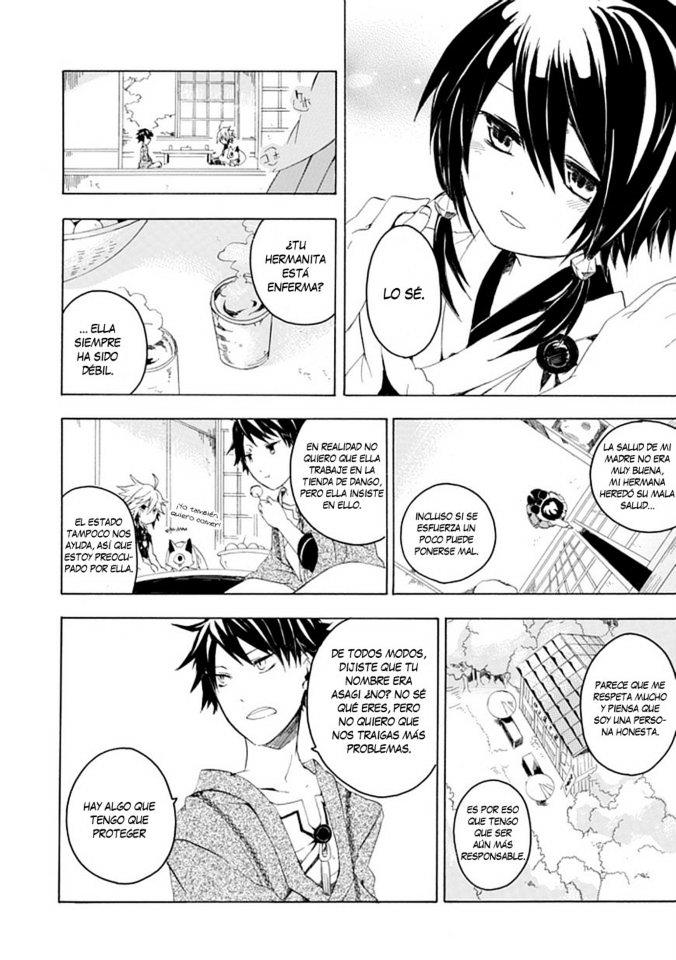 Tsuki-gui Youma Taiji-shi Chapter 0 page 14 - Chapter 0 : OneShot