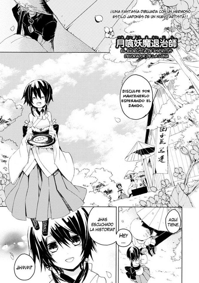 Tsuki-gui Youma Taiji-shi Chapter 0 page 2 - Chapter 0 : OneShot