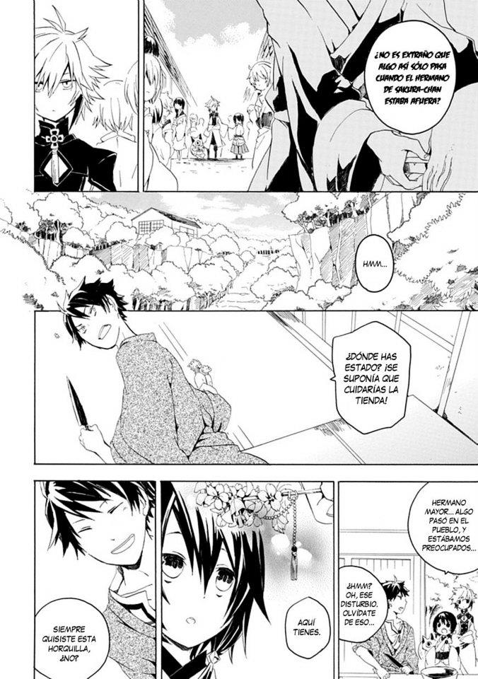 Tsuki-gui Youma Taiji-shi Chapter 0 page 21 - Chapter 0 : OneShot