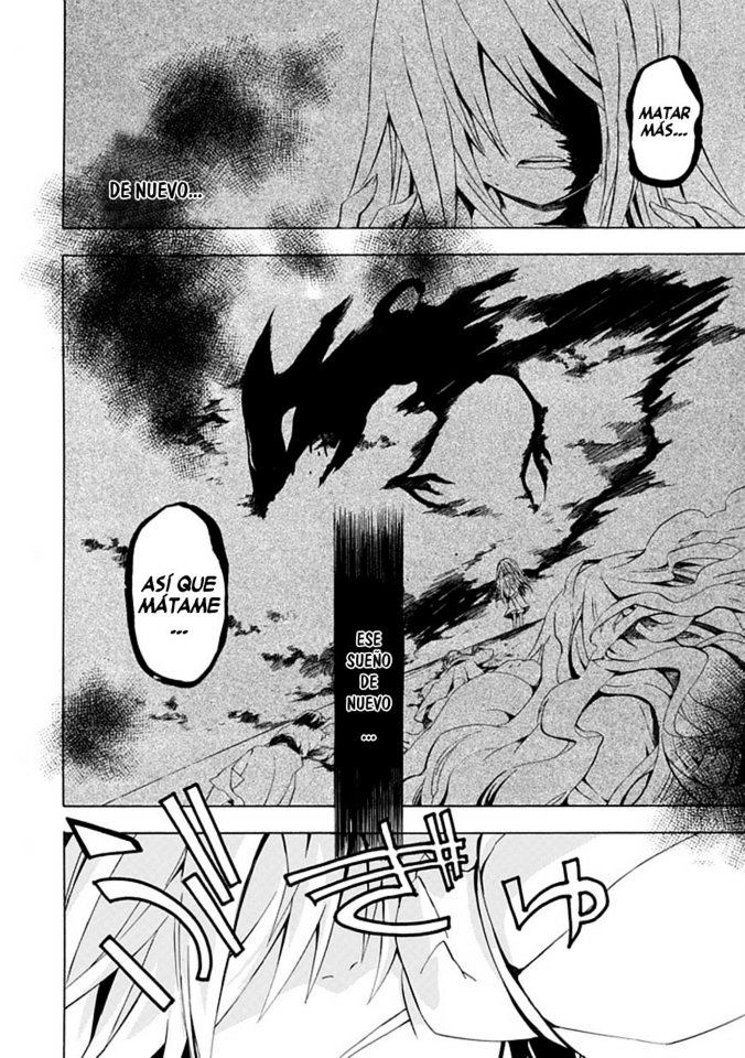Tsuki-gui Youma Taiji-shi Chapter 0 page 23 - Chapter 0 : OneShot