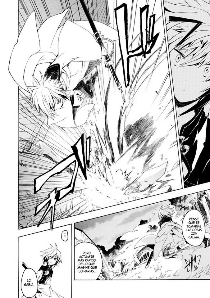 Tsuki-gui Youma Taiji-shi Chapter 0 page 24 - Chapter 0 : OneShot