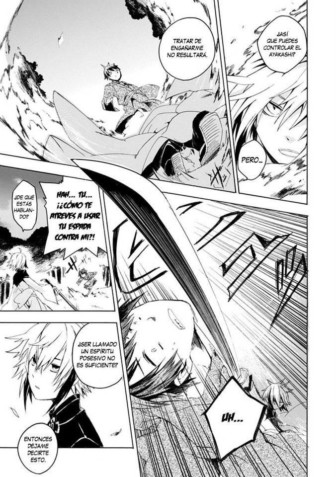 Tsuki-gui Youma Taiji-shi Chapter 0 page 26 - Chapter 0 : OneShot