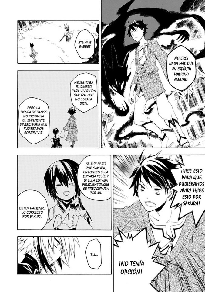 Tsuki-gui Youma Taiji-shi Chapter 0 page 27 - Chapter 0 : OneShot
