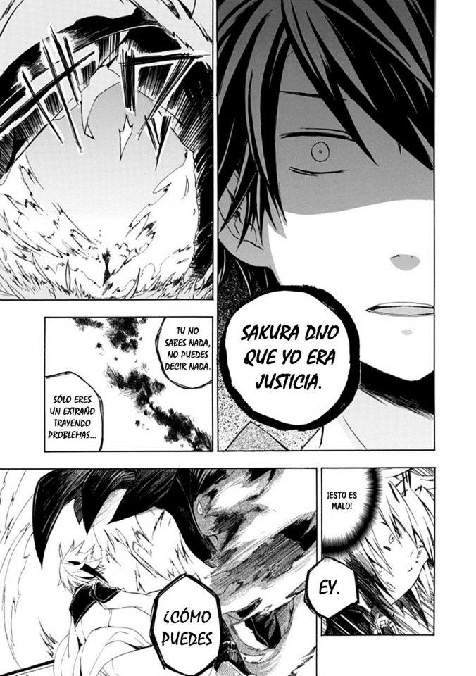 Tsuki-gui Youma Taiji-shi Chapter 0 page 28 - Chapter 0 : OneShot