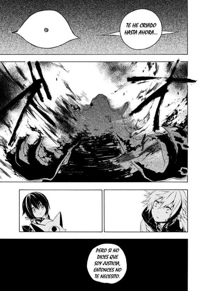 Tsuki-gui Youma Taiji-shi Chapter 0 page 31 - Chapter 0 : OneShot