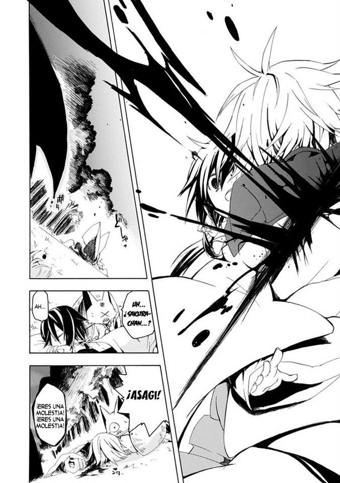 Tsuki-gui Youma Taiji-shi Chapter 0 page 32 - Chapter 0 : OneShot