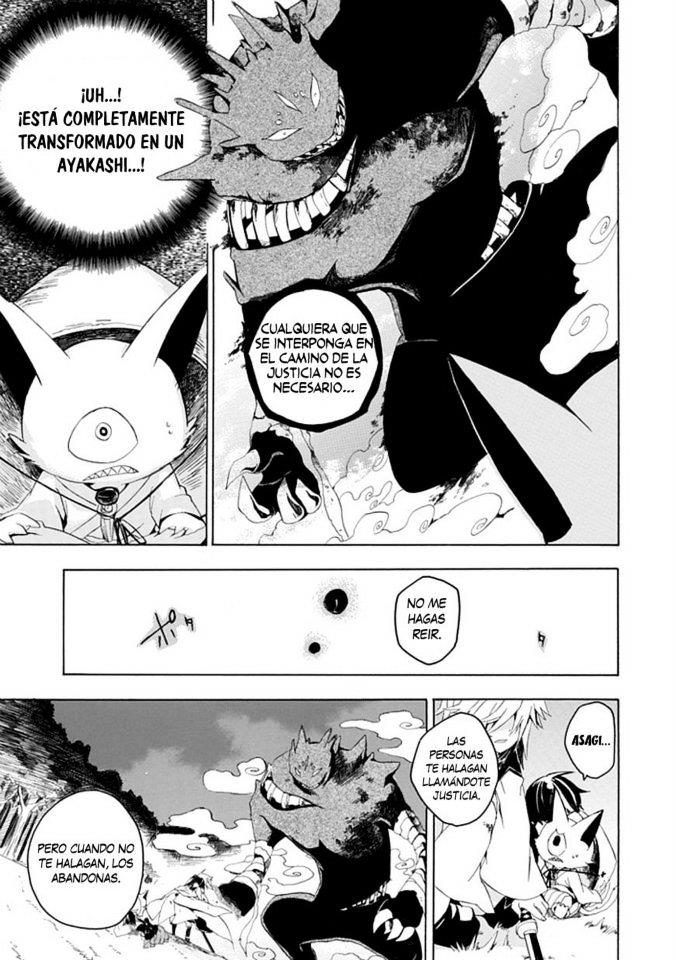 Tsuki-gui Youma Taiji-shi Chapter 0 page 33 - Chapter 0 : OneShot
