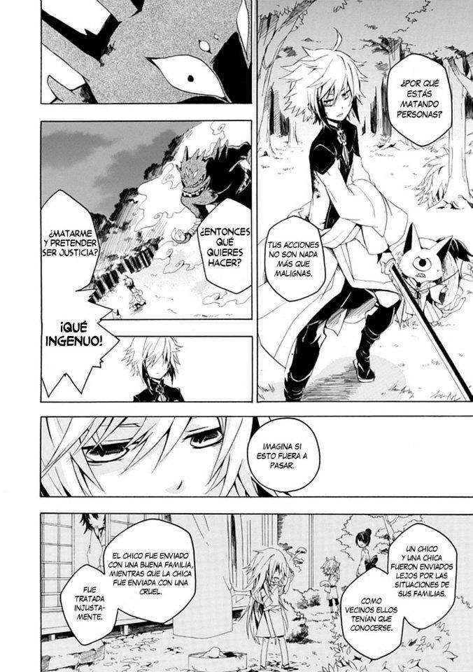 Tsuki-gui Youma Taiji-shi Chapter 0 page 34 - Chapter 0 : OneShot
