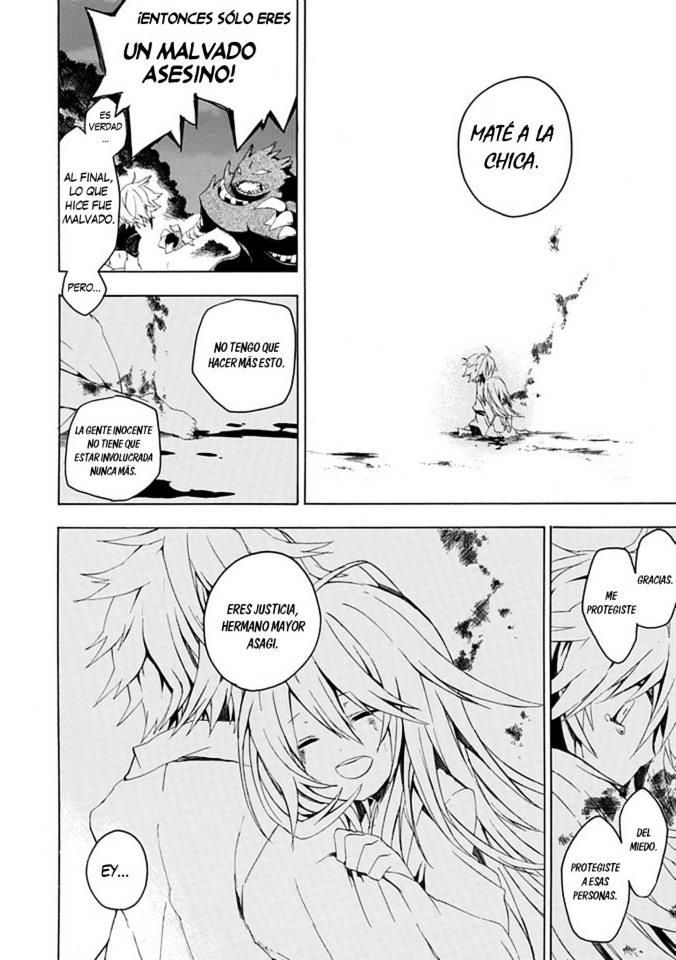 Tsuki-gui Youma Taiji-shi Chapter 0 page 36 - Chapter 0 : OneShot