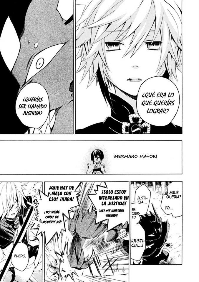 Tsuki-gui Youma Taiji-shi Chapter 0 page 37 - Chapter 0 : OneShot