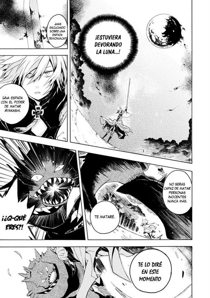 Tsuki-gui Youma Taiji-shi Chapter 0 page 39 - Chapter 0 : OneShot