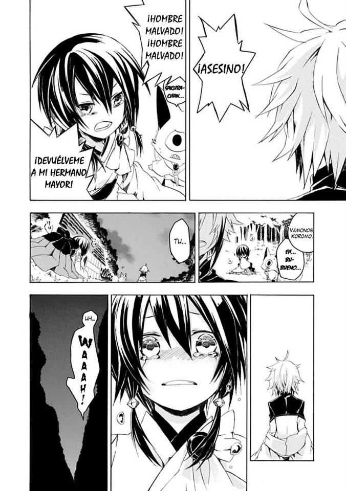 Tsuki-gui Youma Taiji-shi Chapter 0 page 43 - Chapter 0 : OneShot