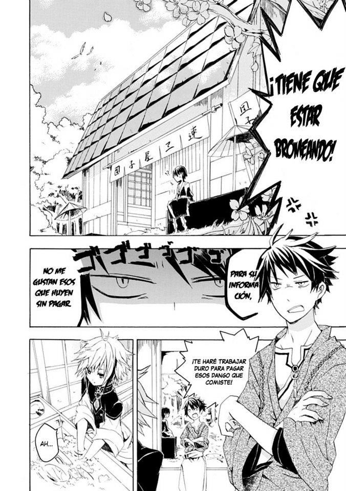 Tsuki-gui Youma Taiji-shi Chapter 0 page 7 - Chapter 0 : OneShot