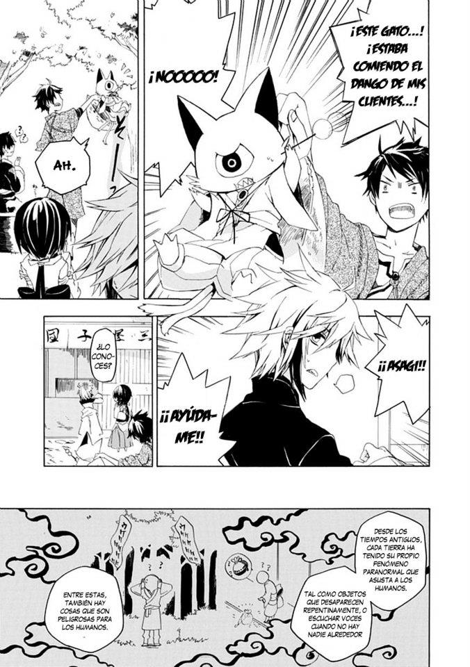 Tsuki-gui Youma Taiji-shi Chapter 0 page 9 - Chapter 0 : OneShot