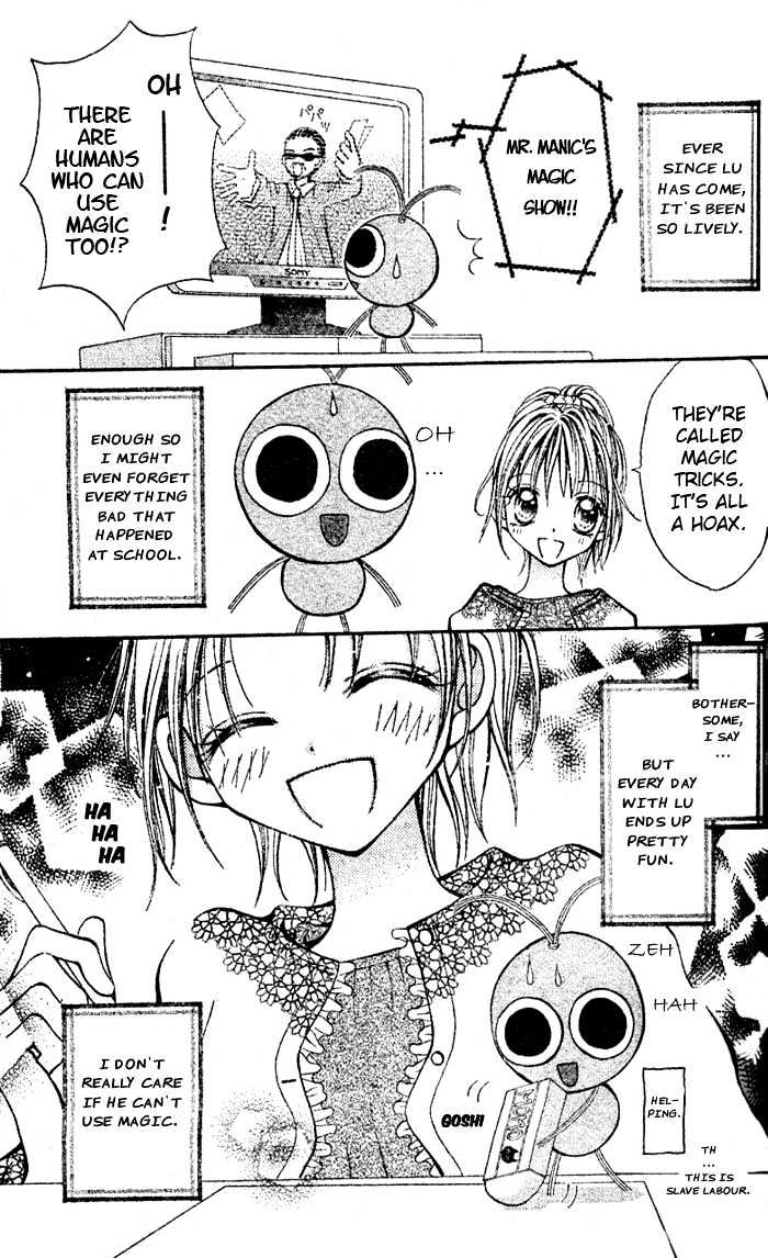 Tsuki Iro Secret Chapter 0 page 12 - Chapter 0