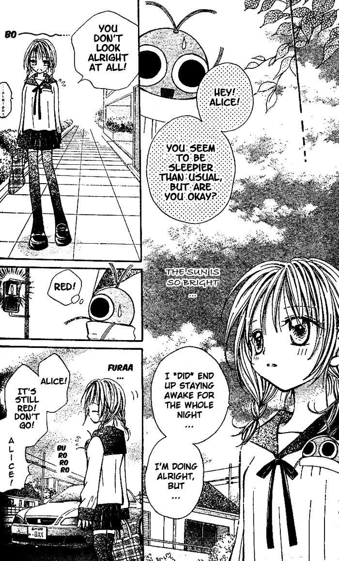 Tsuki Iro Secret Chapter 0 page 13 - Chapter 0