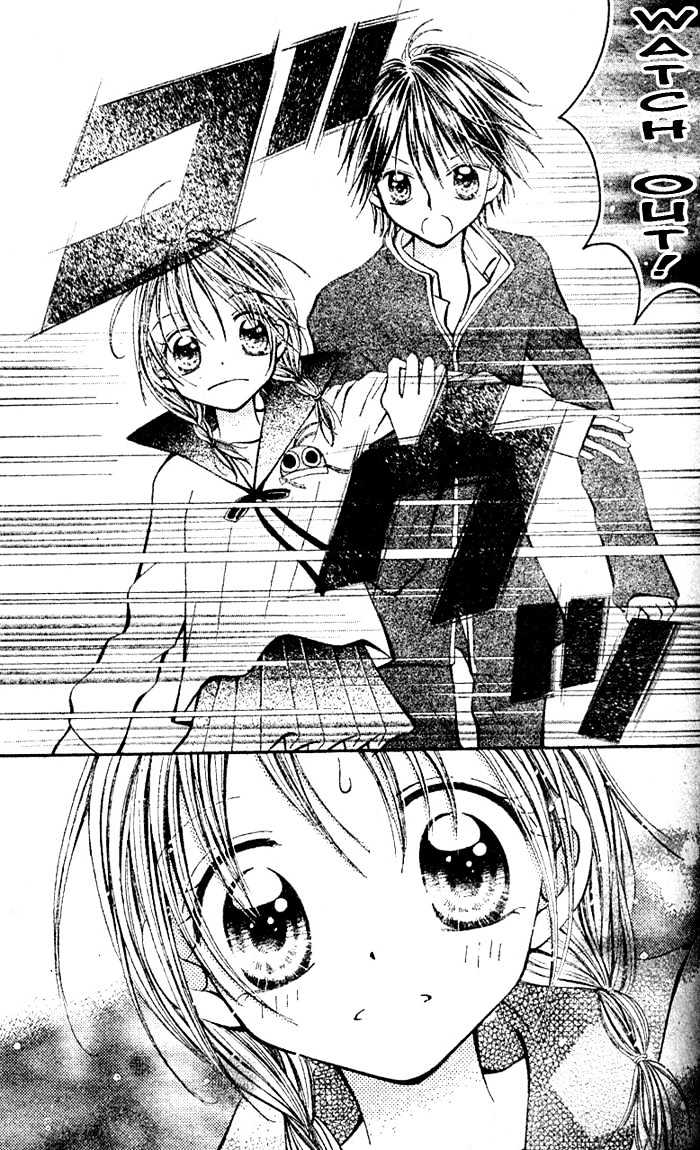 Tsuki Iro Secret Chapter 0 page 14 - Chapter 0