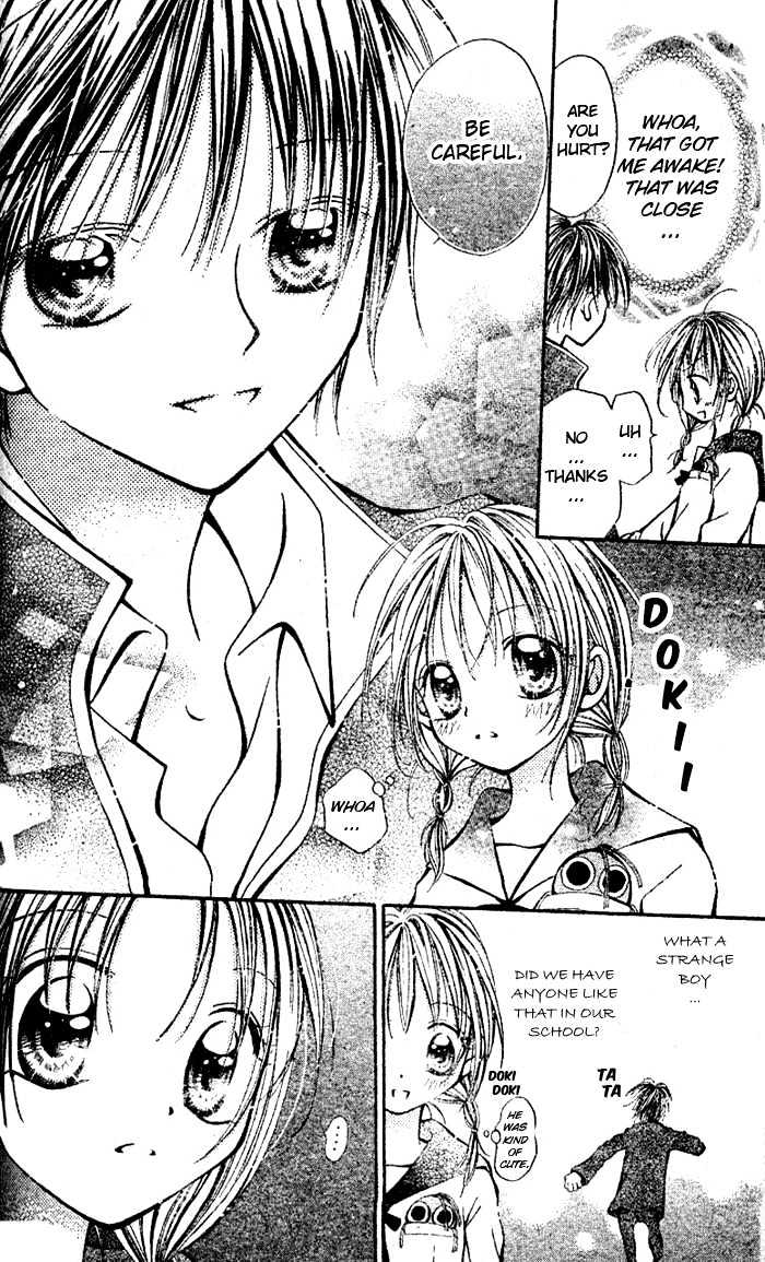 Tsuki Iro Secret Chapter 0 page 15 - Chapter 0