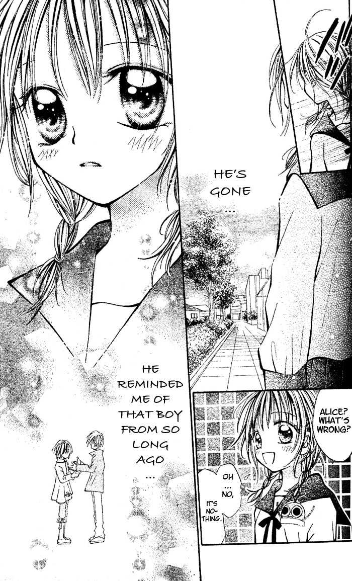 Tsuki Iro Secret Chapter 0 page 16 - Chapter 0