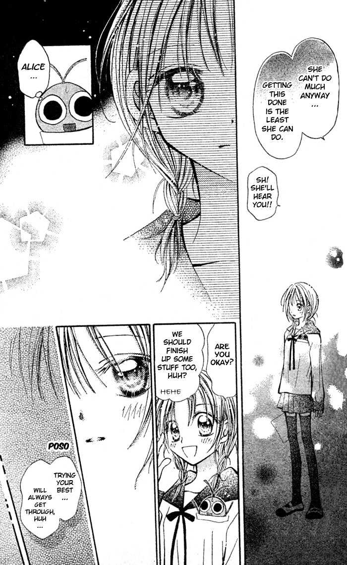 Tsuki Iro Secret Chapter 0 page 18 - Chapter 0