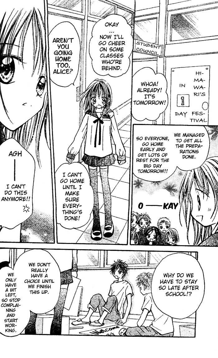 Tsuki Iro Secret Chapter 0 page 19 - Chapter 0