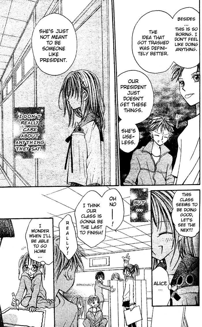 Tsuki Iro Secret Chapter 0 page 20 - Chapter 0
