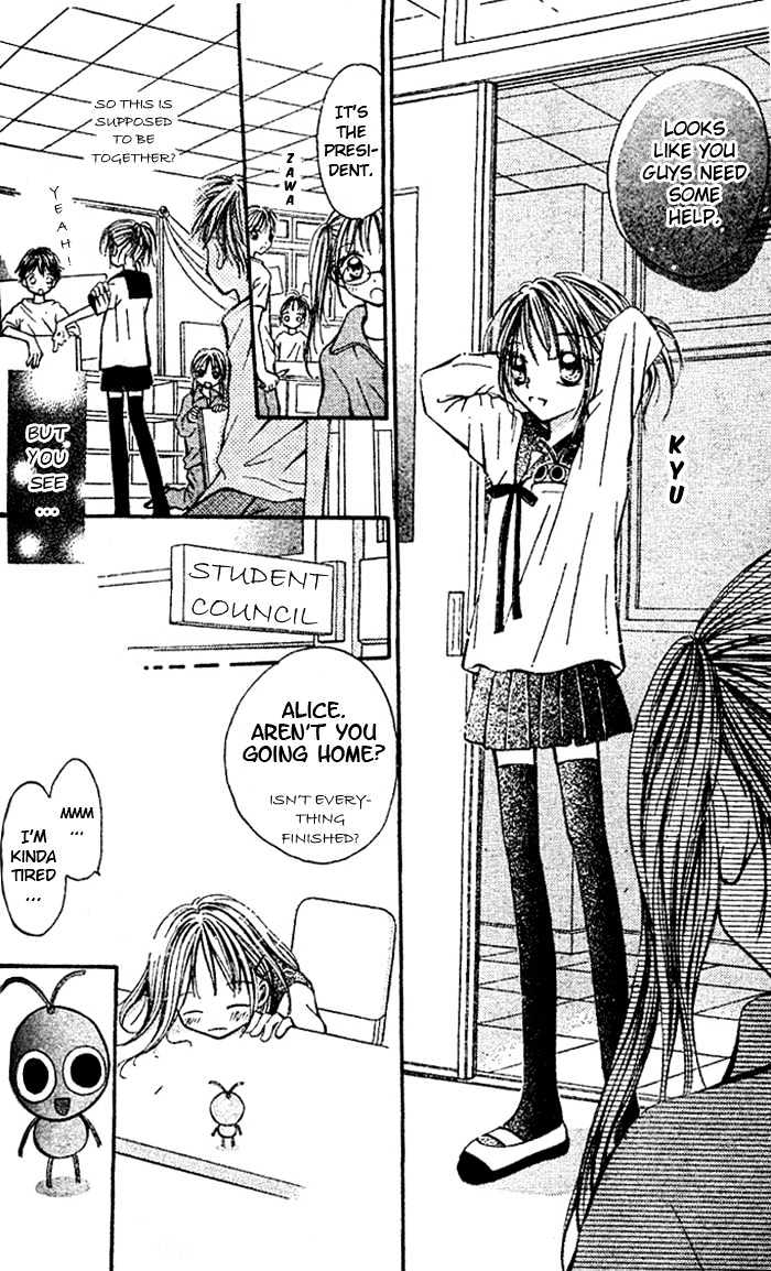 Tsuki Iro Secret Chapter 0 page 21 - Chapter 0