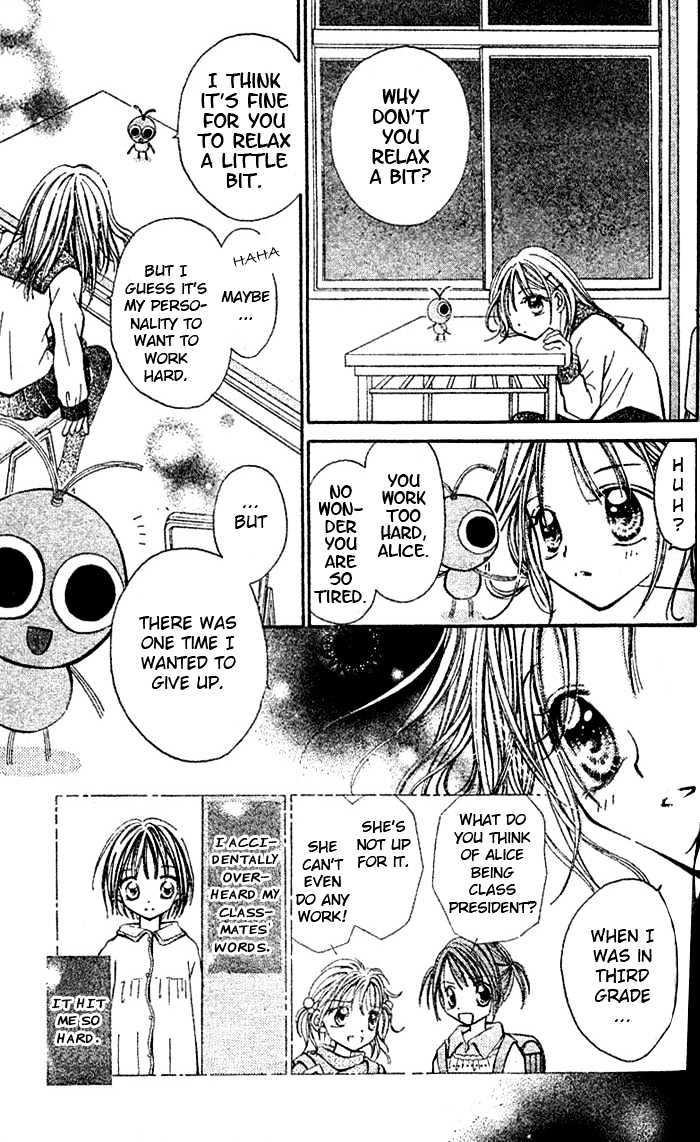 Tsuki Iro Secret Chapter 0 page 22 - Chapter 0