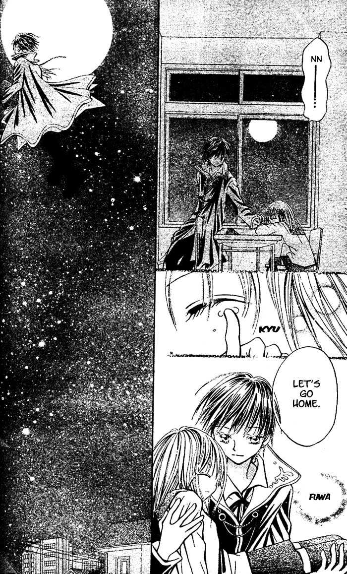 Tsuki Iro Secret Chapter 0 page 27 - Chapter 0