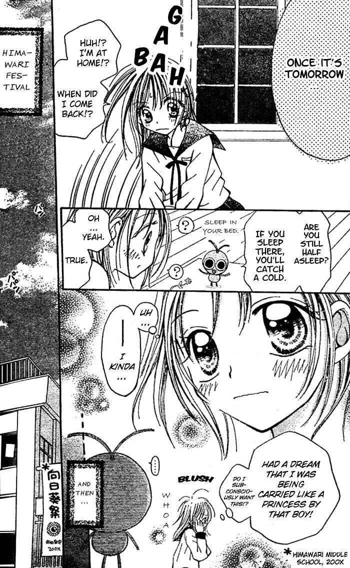 Tsuki Iro Secret Chapter 0 page 29 - Chapter 0