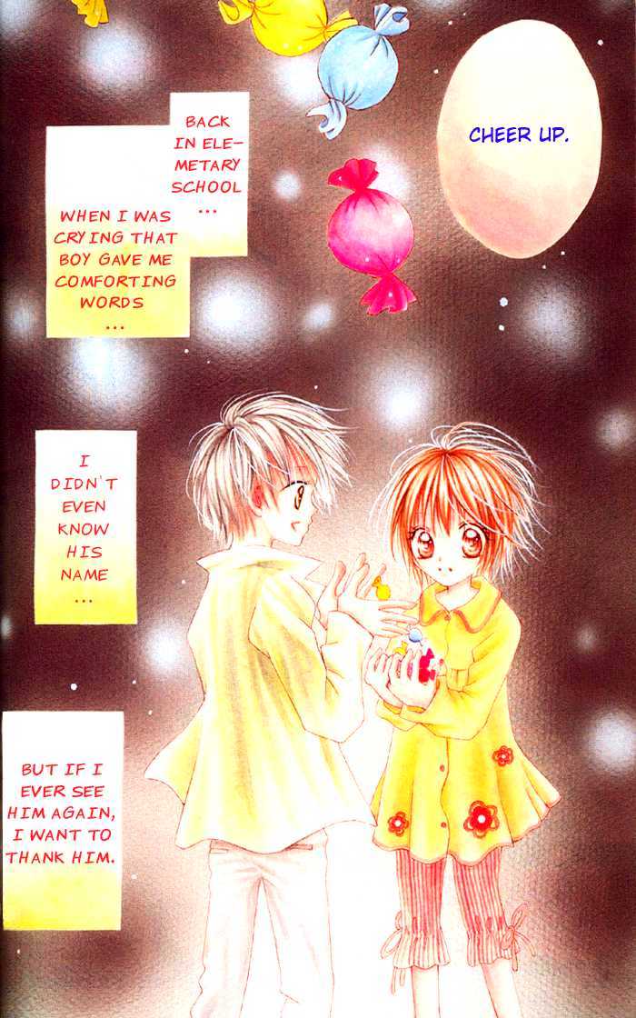 Tsuki Iro Secret Chapter 0 page 3 - Chapter 0